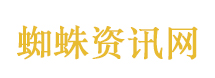 三年烧了两套房 都是因为“坏习惯”